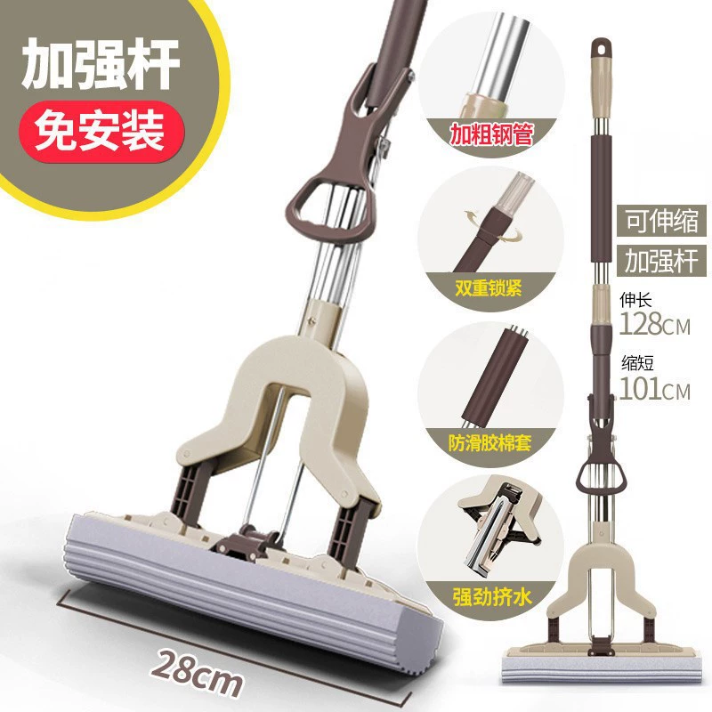 Швабра большого размера без рук Бытовая ленивая Швабра для пола Артефакт Сложенная резиновая хлопковая впитывающая головка швабры в наличии Оптовая продажа