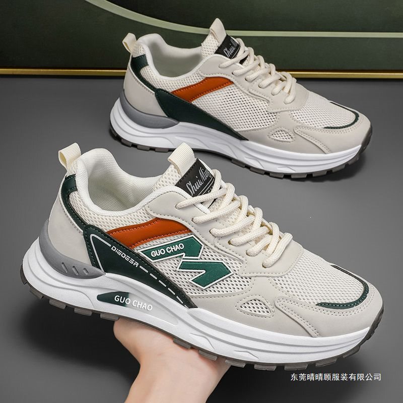 Men's Shoes for Spring and Summer, Breathable Mesh Hollow-Out Running Casual Sports Shoes, Trendy Versatile Anti-Odor Dad Shoes for Men