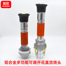 �X�Ͻ�๦�܇��^���{�_�����Fֱ��ˮ�������@�ָ߉�����ˮ�����^