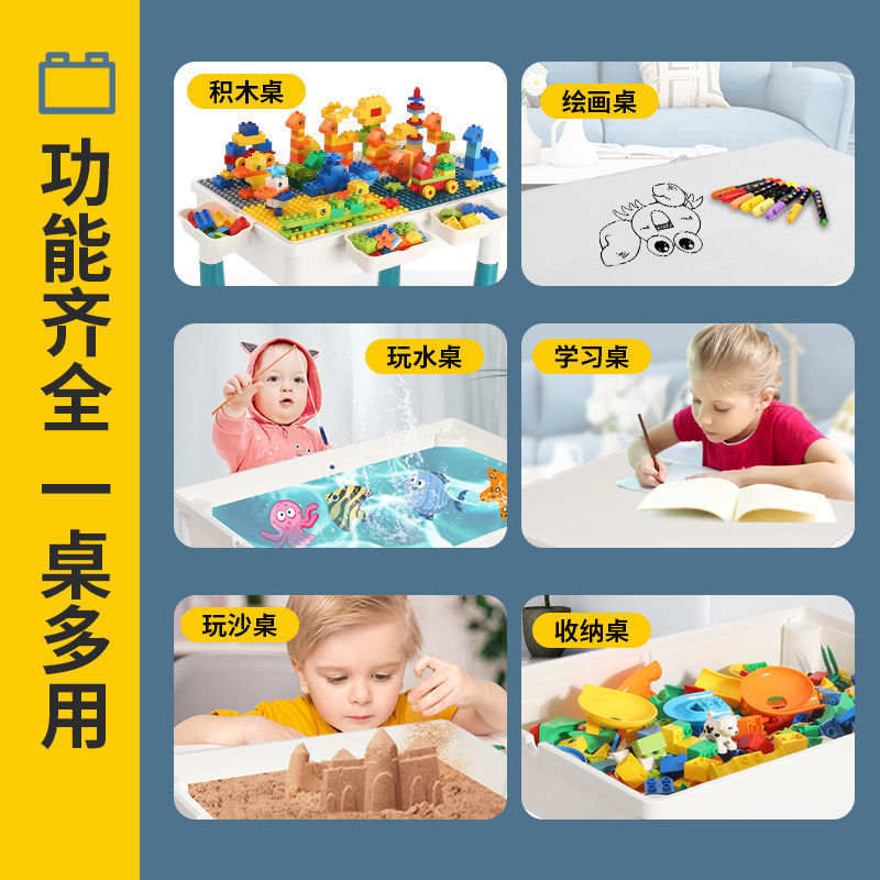Oreo de conejo multifuncional gran partícula mesa de bloques de construcción gran partícula ensamblaje puzzle juguetes infantiles aprendizaje multifuncional bebé
