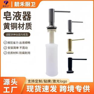 ����羳���l �S�~���|�N��ˮ����Һ��ϴ����ϴ��������ʽ�o����