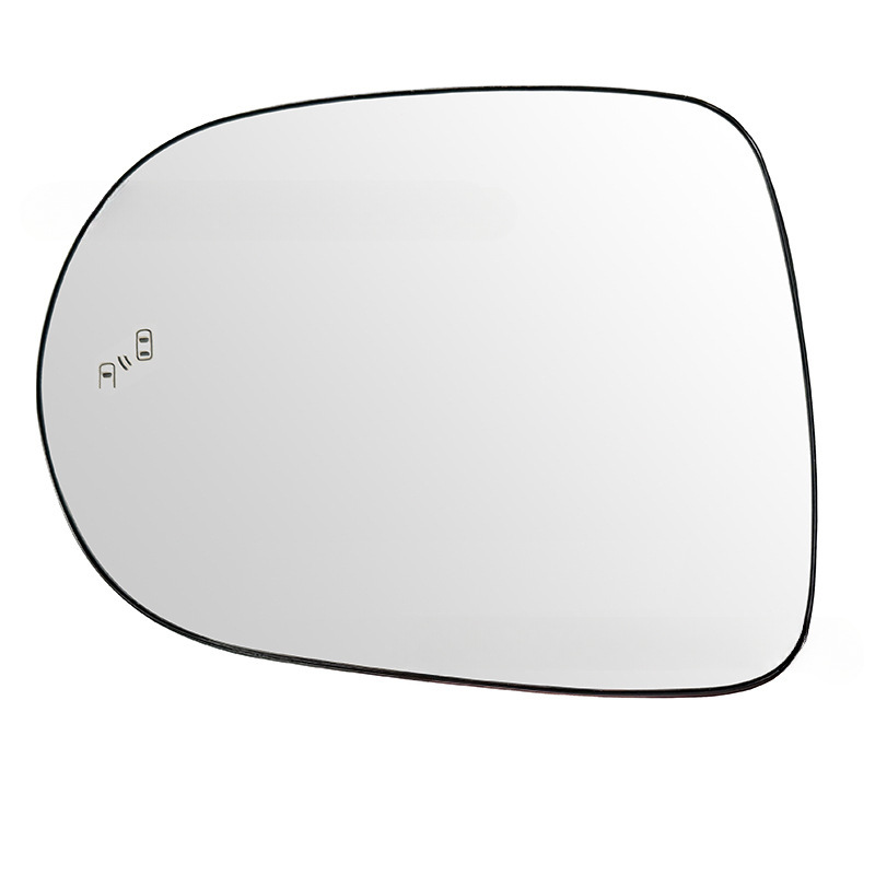 8796148610 Is Suitable for 10-15 Year Old Lexus Rx350Rx450Hnx300 Blind Spot Heated Reversing Mirror