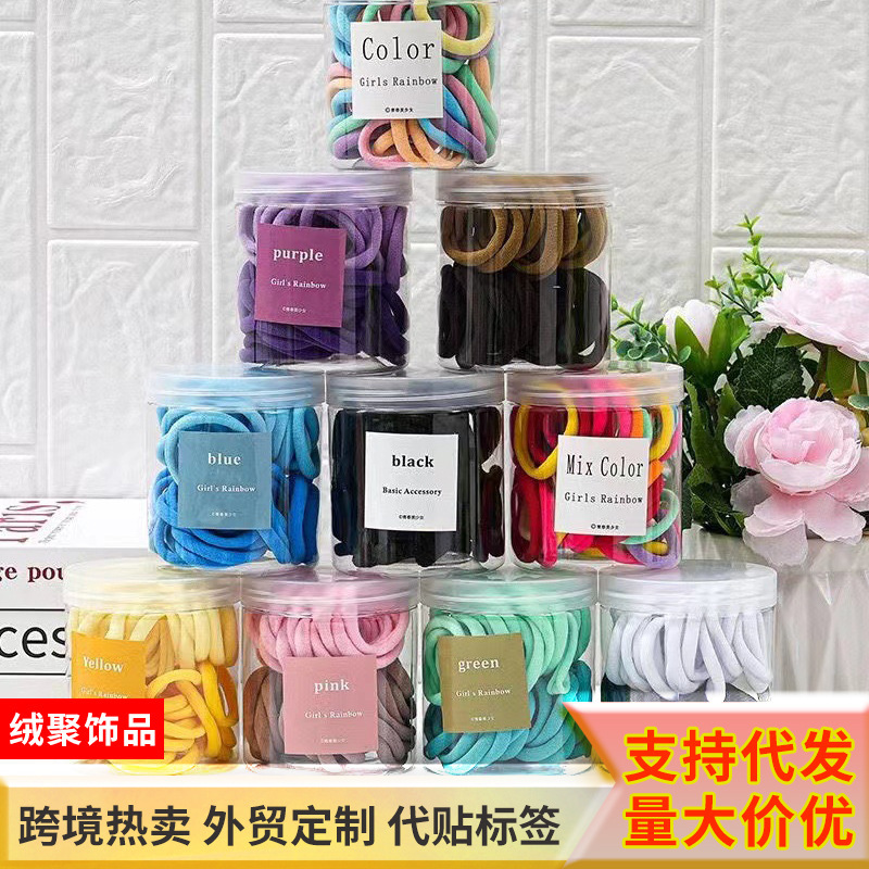 【クロスボーダー热い贩売】50本缶入りヘアロープ2色グラデーション缝い目无し高弾力ゴムひもシュシュ卸売|undefined