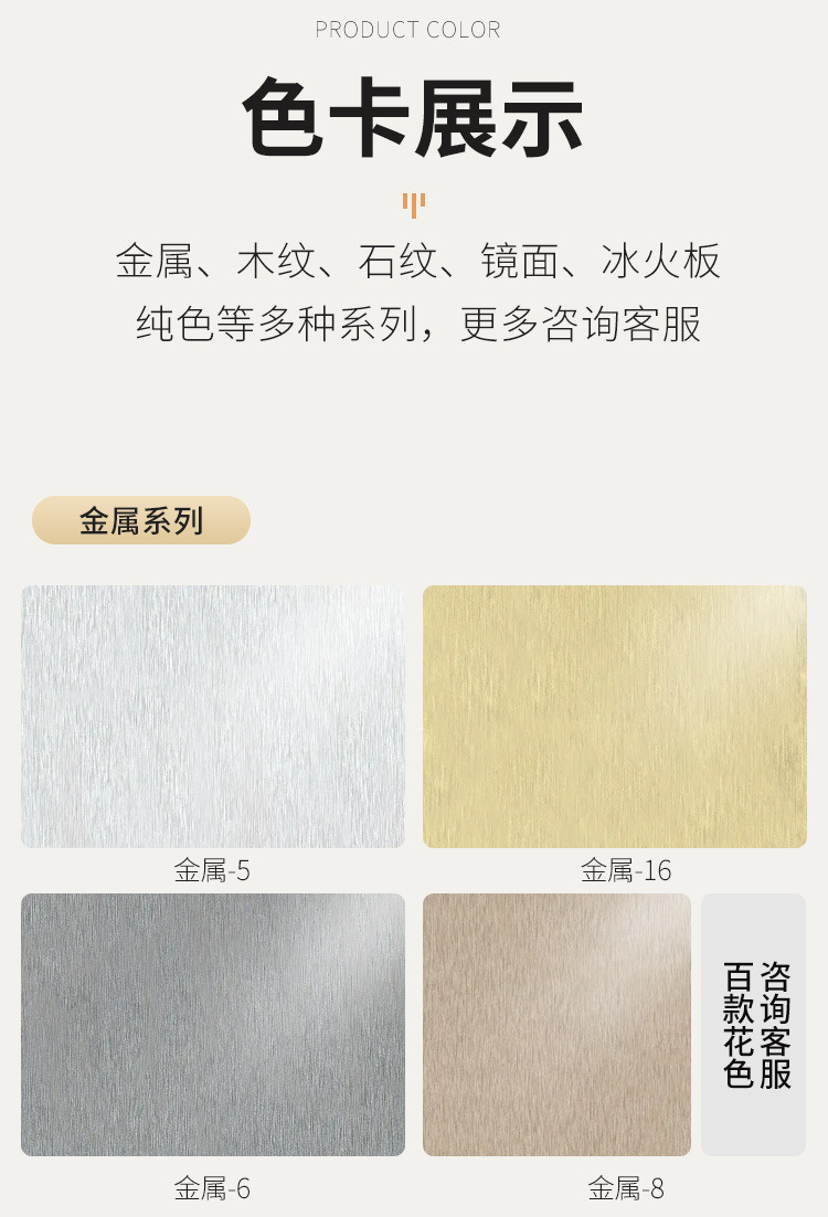 c164ccc7-4237-42dd-9573-f2b9f14abc85.jpe