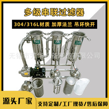 �༉�^�V�� ����ˮ̎���^�V�� ��ʽ�^�V�� �����^�V�� �����^�V��