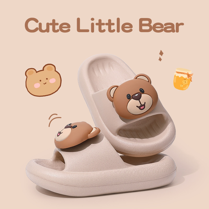 카키색 곰