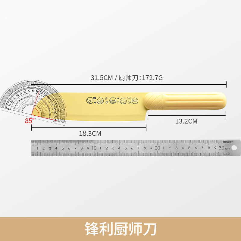 Cuchillo de cocina, tablero de cocina, cocina de acero inoxidable, combinación transfronteriza, cocina doméstica mayorista, conjunto de cuchillos de venta al por mayor