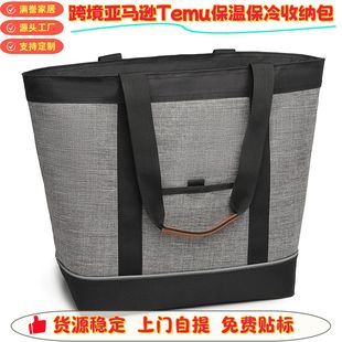 ��yʽ�����ţ�򲼱��ذ�����¶�Iʳ�ﱣ����ذ������ˮُ���