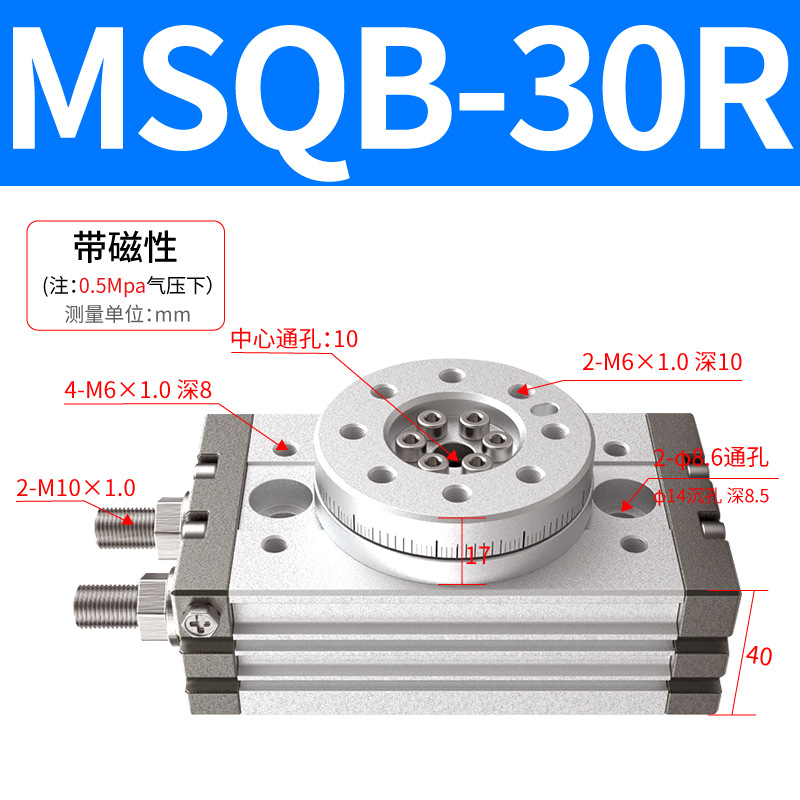 SMCת MSQB10A/20A/30A/50Aת̨ ǵ¿