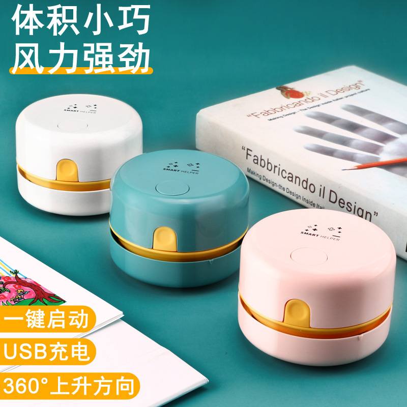 Desktop Vacuum Cleaner USB Rechargeable Handheld Computer Keyboard Rubber Crumb Cleaner Car Vacuum Handheld Wireless Home Use Desktop Vacuum Cleaner USB Rechargeable Handheld Computer Keyboard Rubber Crumb Cleaner Car Vacuum Handheld Wireless Home Use