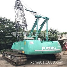 55סĎձ܇ KOBELCO 7055 С܇֧