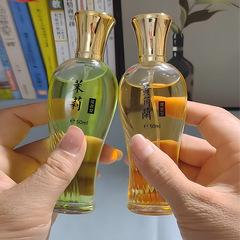 2099黃角蘭女士花香香水50ML持久淡香自然桂花百合桅子花學生平價