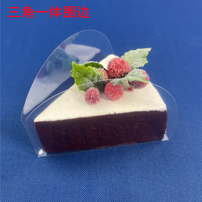 Triangle Mousse Pad Cake Roll Hard Edge Transparent West Point Holder Melaleuca Cut Cake Edge Baking Package