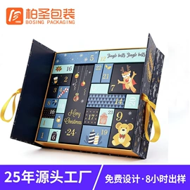 其他礼品包装;纸盒;茶叶包装