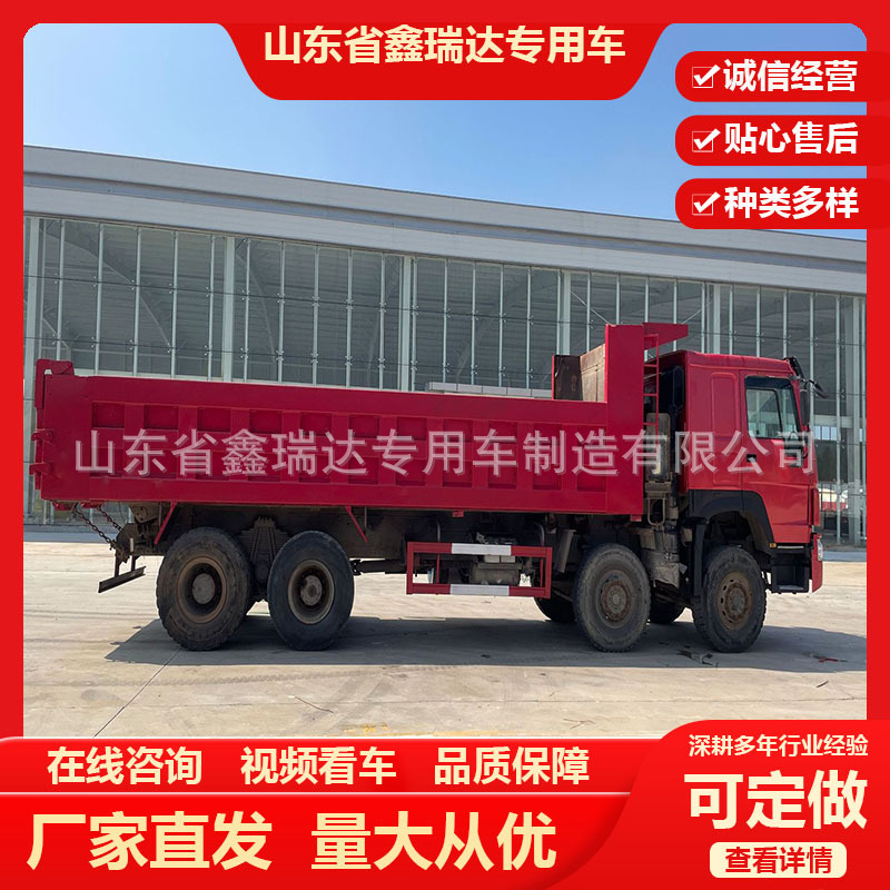 Exporting 371 Horsepower Cargo Transport Head Howo 10-Wheel Fuel Trailer Head Dual-Drive Heavy-Duty Truck for Many Years
