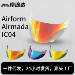 Suitable for Ic04 Helmet Lens Airframe Pro, Airform, Airmada Electroplated Sunscreen Mirror