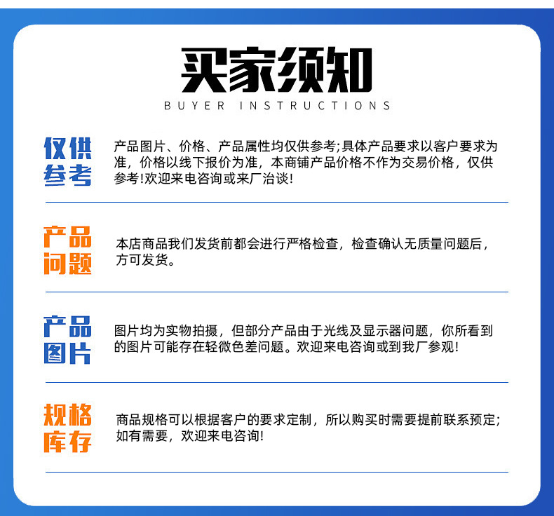 Diesel Engine Base Fuel Tank 3inch-10inch Water Pump Manufacturer Direct Supply Material Selection Diesel Engine Base Fuel Tank
