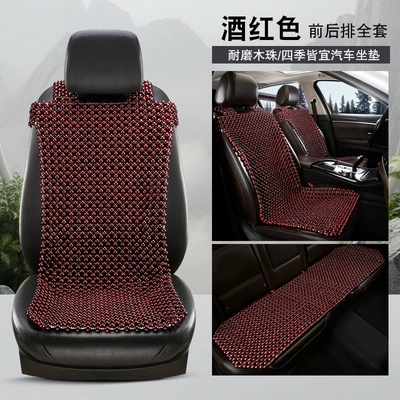 Universal for Large Trucks – Cool pad - burgundy-2-front-single-seats-rear-long-pads
