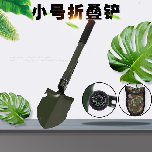 Hardware garden tools wholesale outdoor camping fishing digging small shovel multi-purpose shovel army green folding shovel