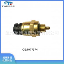 1077574 7401077574 38715 �����ֶ���  ����ѹ��������