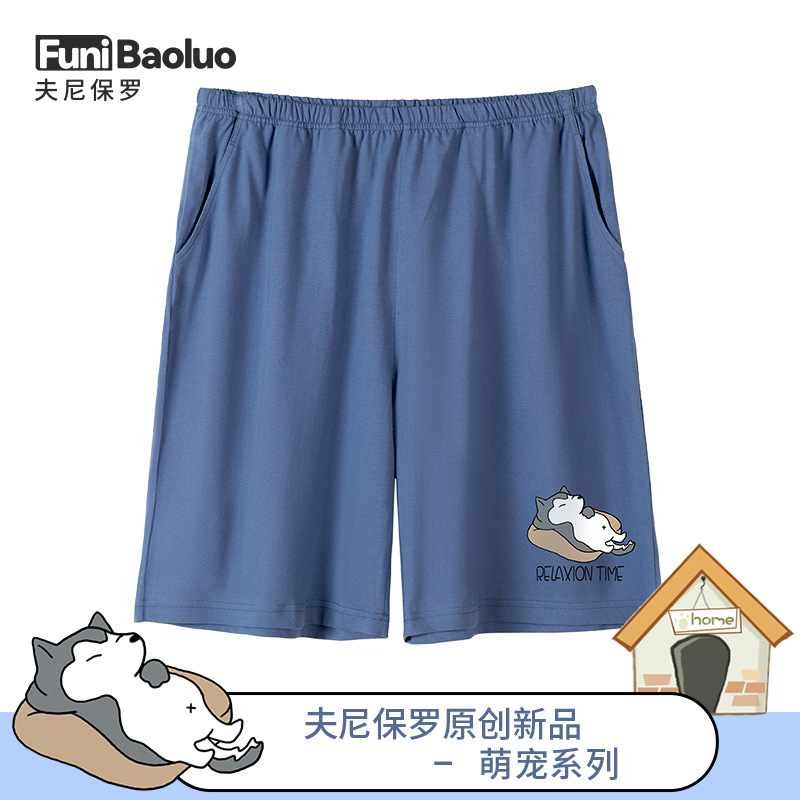 Men's Pajama Pants 2023 New Pure Cotton Printed Youth Casual Loose Fashionable Cotton Can Be Worn Outside Home Pants