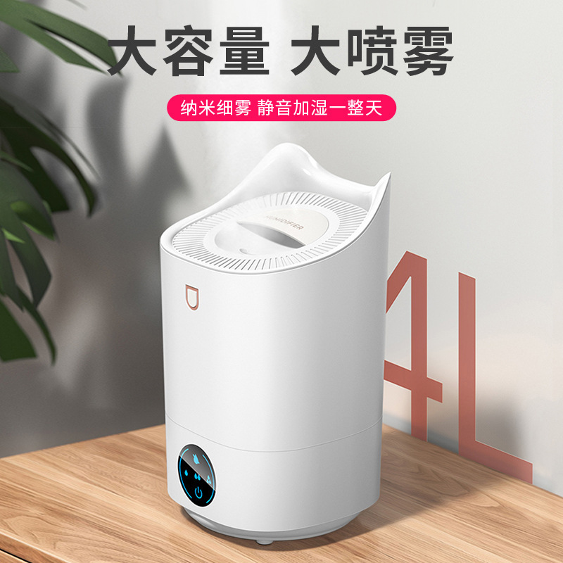 New Large-Capacity 4-Liter Aromatherapy Machine Office Home Desktop Night Light Air Humidifier Super Large Mist Spray New Large-Capacity 4-Liter Aromatherapy Machine Office Home Desktop Night Light Air Humidifier Super Large Mist Spray