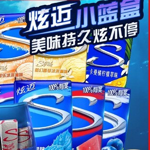 ���~�o�ǿ�����28Ƭ*4�����ѱ�������ζ���������¿ښ�ľ�Ǵ���ʳ