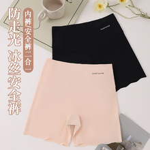�ļ���ȫѝŮ���߹�o��͸�ⲻ��߅���z����һ��װ�ȫѝ���l