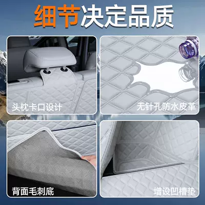 Trunk Mat: mat, full coverage interior modification