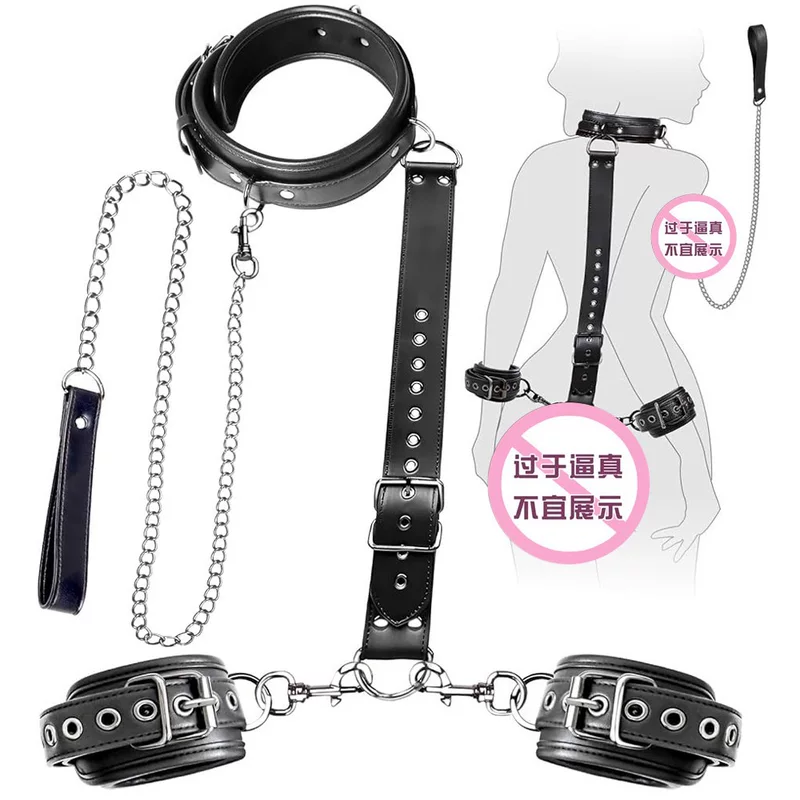 BDSM связующее сексуальный инструмент, цепь для связи шеи спины наручники с тракцией, SM сексуальная рабская ролевая игра инструмент