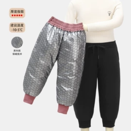 普通外套;童棉袄/棉服;童马甲