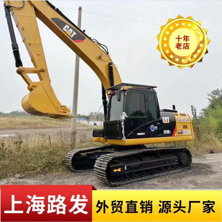 Venta 90% nuevo Carter 320BL 330 220 excavadoras importadas para la exportación COMERCIO DE ULTRAMAR