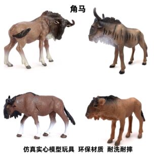 �羳��ͯ�ƽ�Ұ������������R �߼y���R ţ�猍�����ģ�͔[��