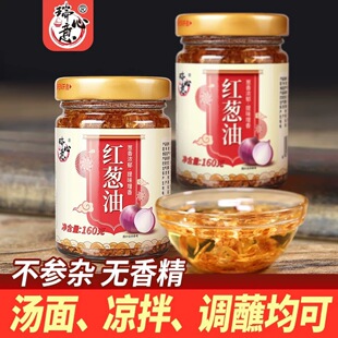 ������t�[��160g�����خa���[�����[���{���[�^���[�^�����^��