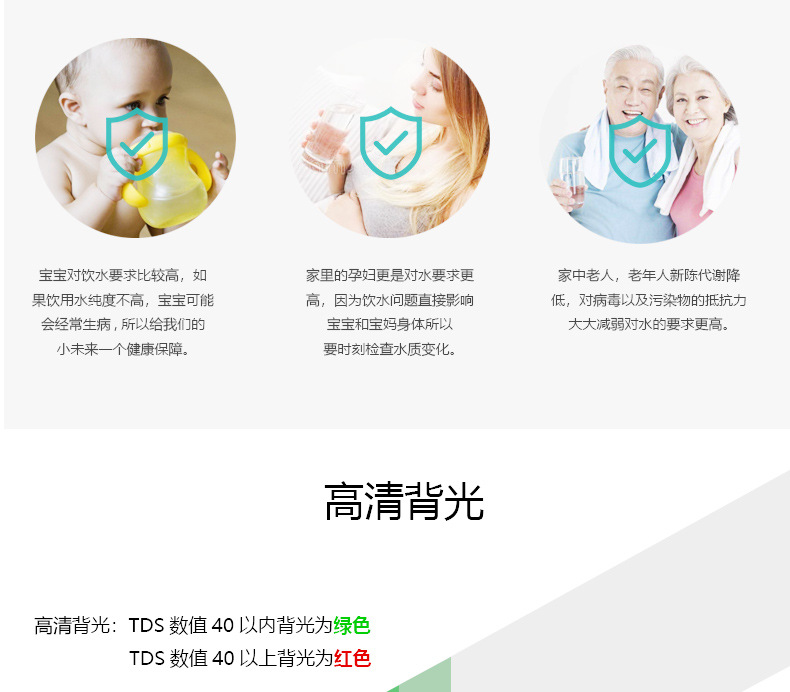 A2-多功能 (7).jpg