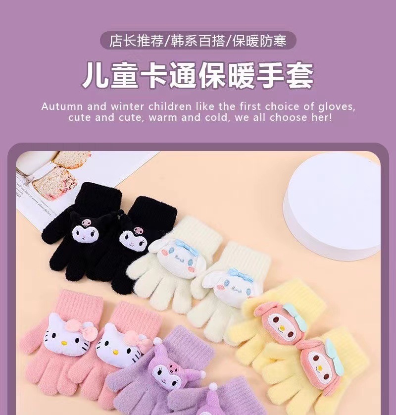 i2idjvmmydSNv11IL5NTeUG1colowcXevovk