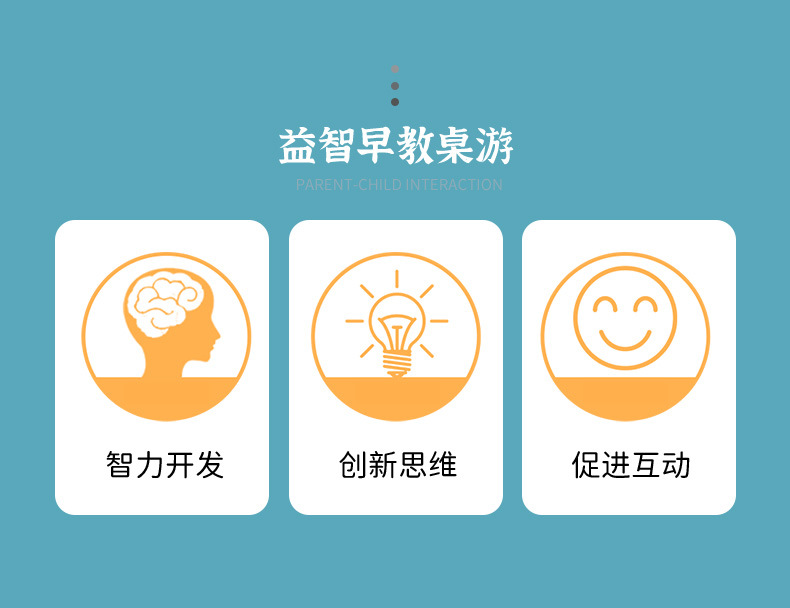 我太难了详情790_02