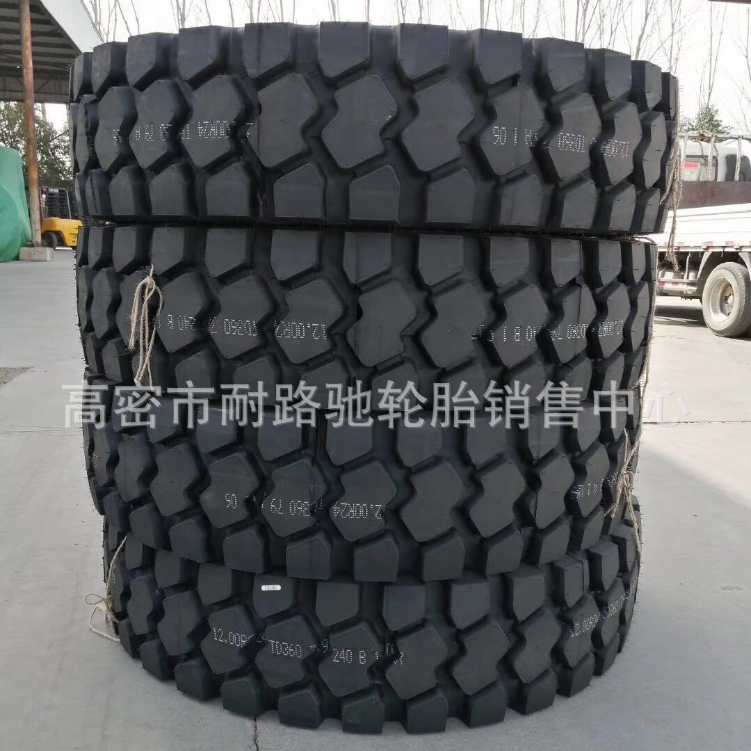 风神全钢丝轮胎1200R24 12.00R24汽车吊车起重机轮胎牵引车载重胎