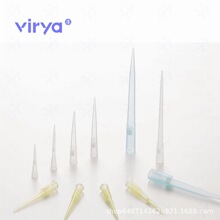 virya����������װ����300&micro;Lʵ����ͨ����Һ����ͷ3216018