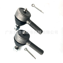 clubcarߠ܇늄^܇ DSIQ U^7539^