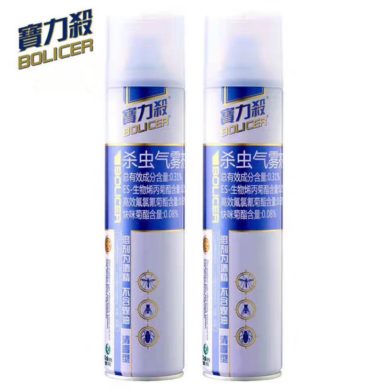 Baoli Insecticidal Aerosol Spray 400g Bottled Household Killing Mosquitoes, Pests, Flies, Cockroaches