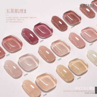 Gaoy Goya Jade Tea Texture Series Nail Polish Gel 2025 New Nude Ice Transparent Color Phototherapy Nail Manicure Professional