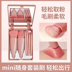 mini���R�������R���yˢ���b��y�ռ{���bܛë�������yˢ�F؛���l