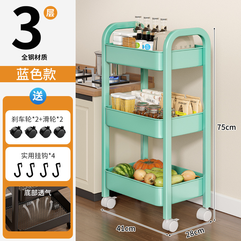 Cocina multifuncional carro de verduras estante de almacenamiento piso multicapa casera de frutas y verduras cesta de almacenamiento estante de snack