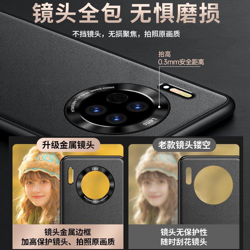 Huawei mate30 携帯電話ケース mate30pro サンド ビジネス プレーンレザー トレンディ ブランド ライト ラグジュアリー ハイエンド 薄型 研削 落下防止に適しています。|undefined
