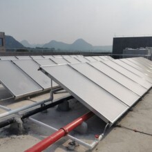 工厂批发高效平板太阳能集热板学校酒店民宿太阳能热水集热工程