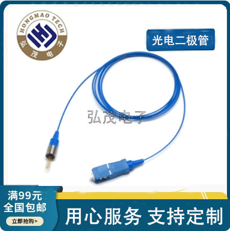 G8195-11 photodetector indium gallium arsenic photodiode with pigtail coaxial SC G8195-11 photodetector indium gallium arsenic photodiode with pigtail coaxial SC