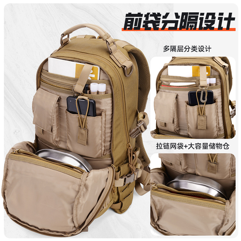 Mochila táctica impermeable y transpirable con diseño de huevo de dragón, ligera, para viajes al aire libre, senderismo y montañismo, mochila de gran capacidad con sistema de descompresión.