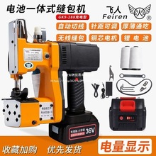 �w���Ɵo���p���C����ʽС�ͳ�늷�ڙC�������������CGK9ϵ��