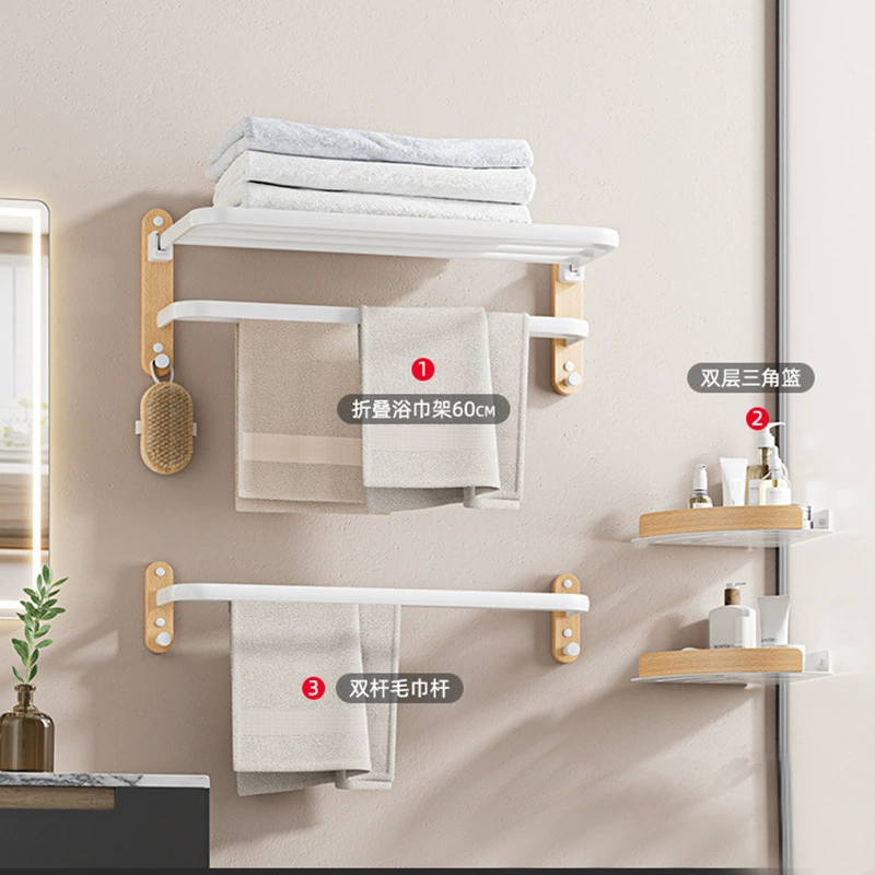 Snelofon bathroom solid wood bath towel standing hand toilet free punch fold folding double -pole towel rack sanitary ware set